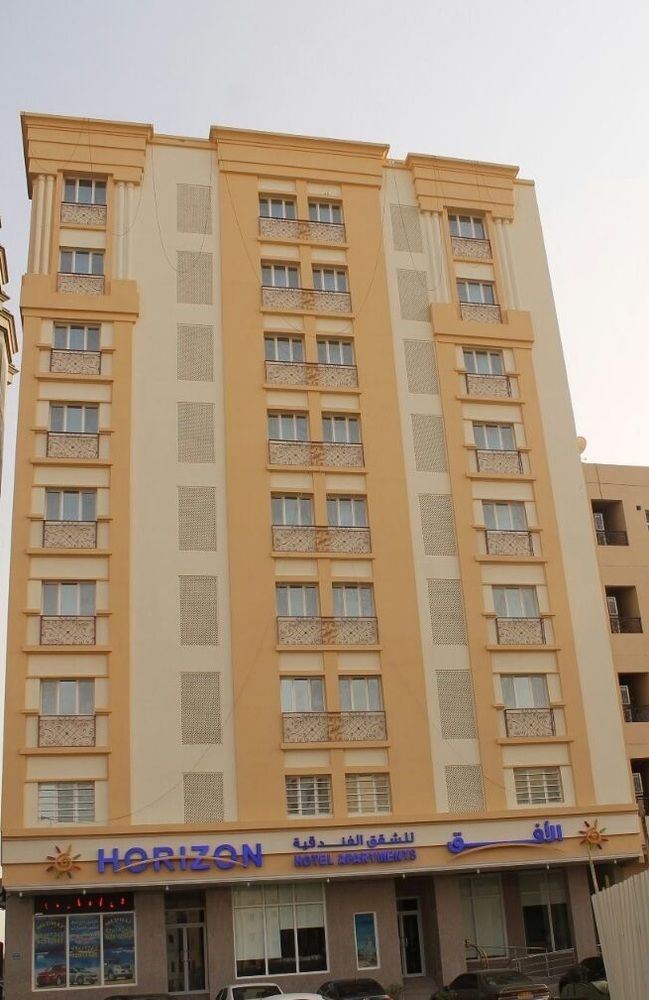 Horizon Hotel Masqat